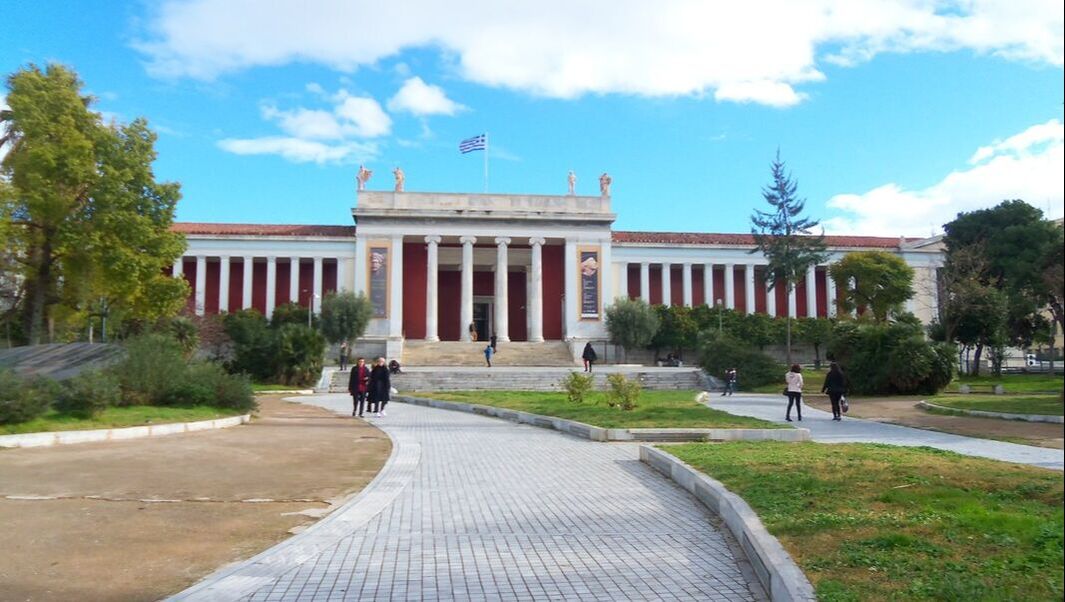 Archaeological Museum