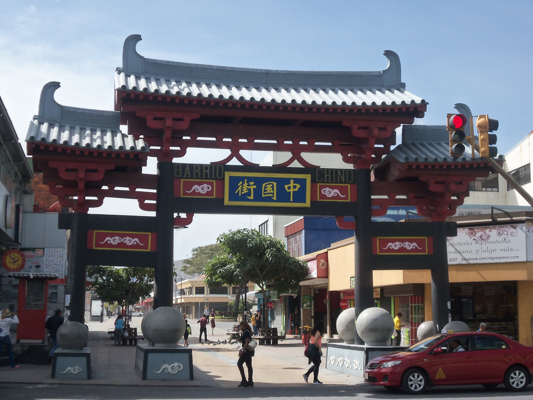 China Town Archway